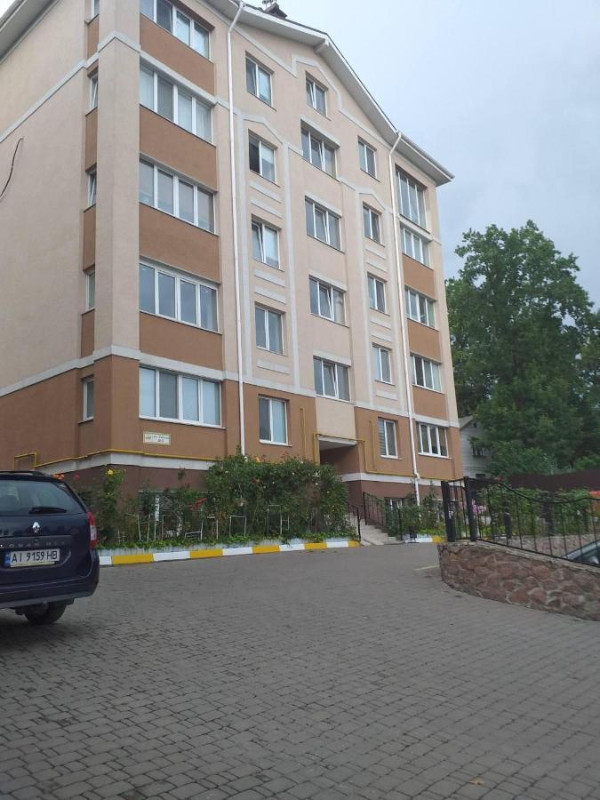 Затишна, Домашня 43М В Тихому Зеленому Місці Поруч Центральний Парк Університет Irpin Exterior photo